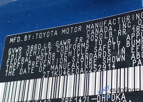 2010 Toyota Matrix из США, поврежденный, VIN 2T1KU4EE0AC252914